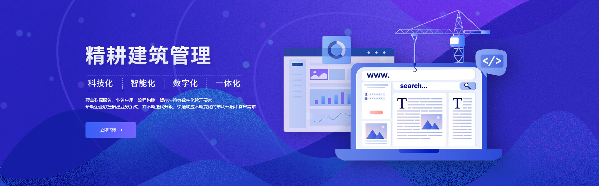 濟(jì)南樹信為您提供變頻器,伺服驅(qū)動(dòng)器,PLC等臺(tái)達(dá)產(chǎn)品